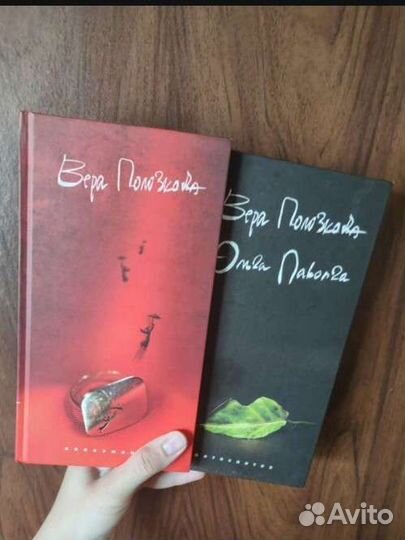 Разные книги