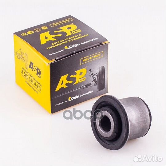 Сайлентблок переднего рычага renault Duster 10