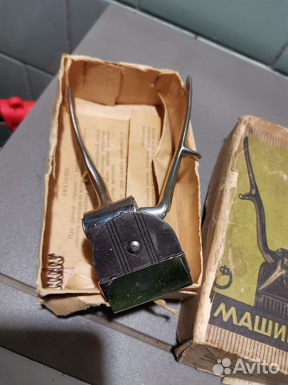 Машинка для стрижки волос 1950 е г