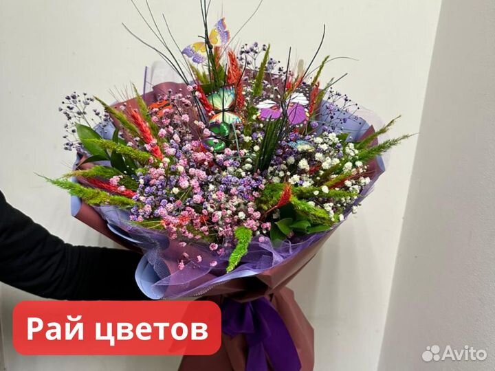 Букет цветов