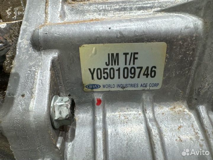 АКПП Hyundai Tucson JM G6BA