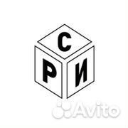 Изолировщик