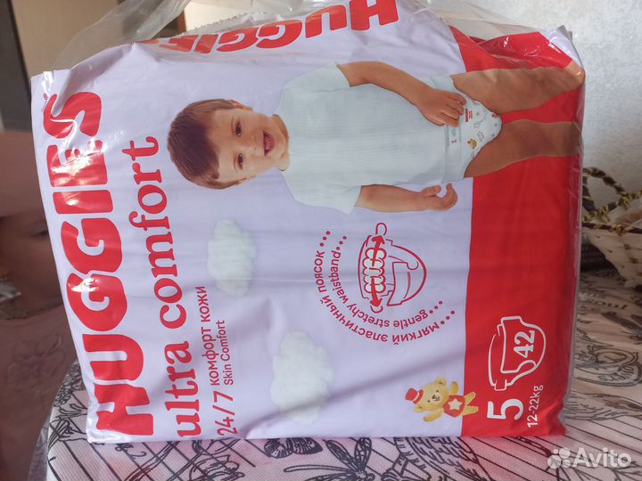 Памперсы детские 5