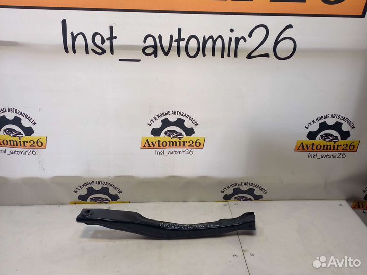 Тяга продольная передняя Chery Tiggo 7,8Pro