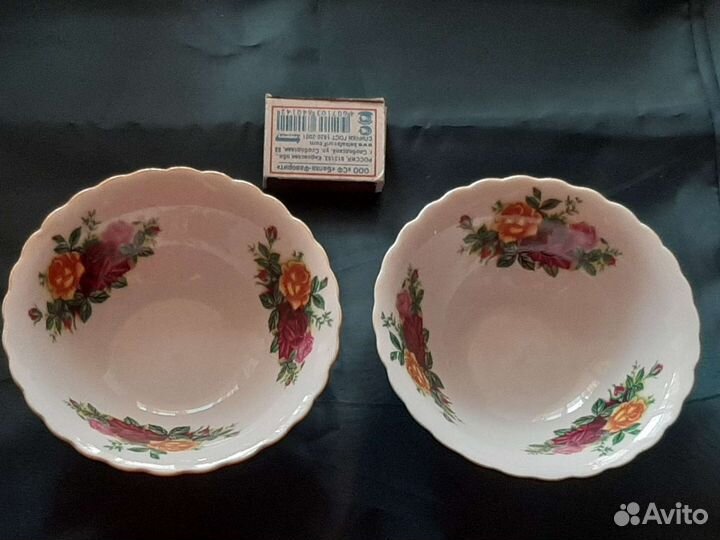 Розетки для варенья СССР