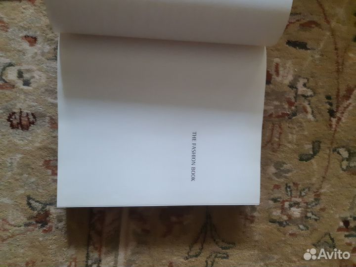 Книга о моде. The fashion book. На английском