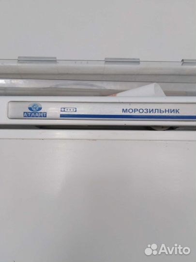 Холодильная камера атлант