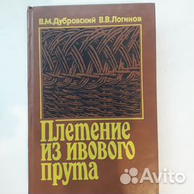 В Екатеринбурге ювелиры показали украшения из XXII века