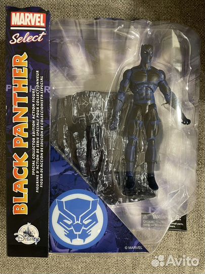 Marvel Select Black Panther (Excl. DisneyShop)