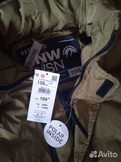 Куртка для мальчика