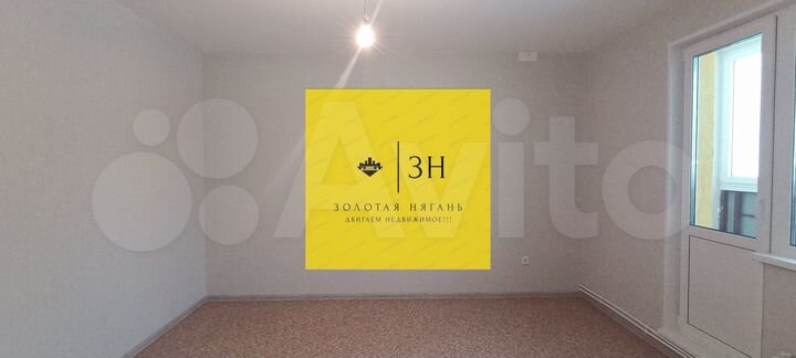 1-к. квартира, 46 м², 4/9 эт.