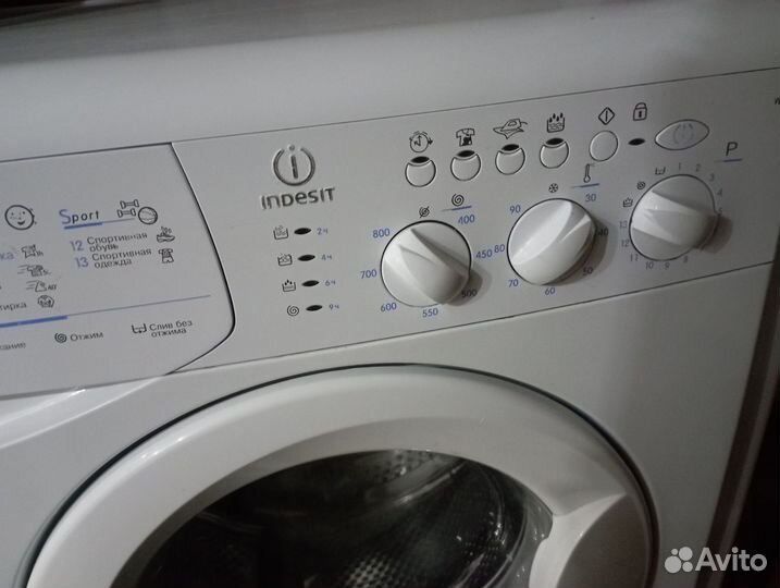 Стиральная машина indesit