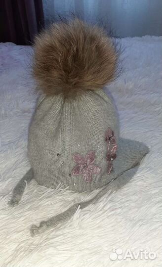 Шапка зимняя