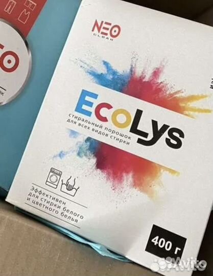 Порошок для стирки