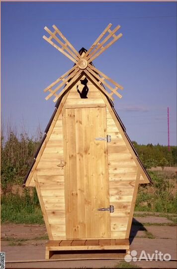 Дачный туалет KEY669