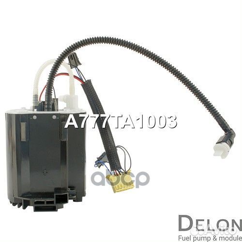 Модуль в сборе с бензонасосом A777TA1003 Delon