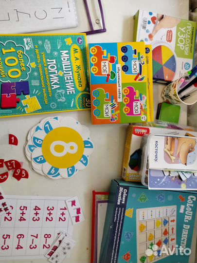 Репетитор начальных классов