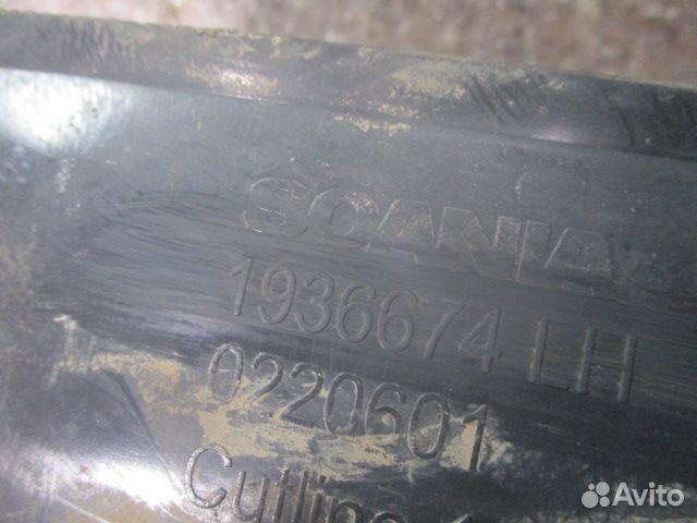 Корпус фары левый Scania 1936674