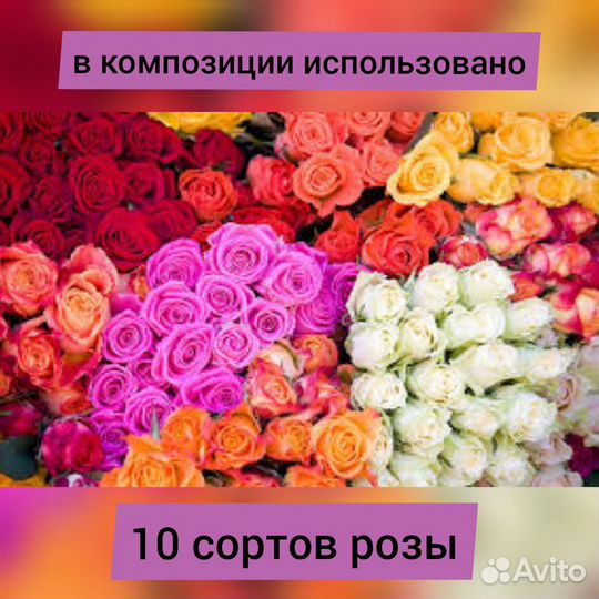 Deep Rose Montale 5 мл
