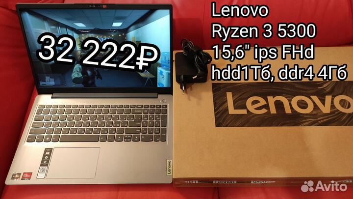 Ноутбук 5625u 1215u 1115g4