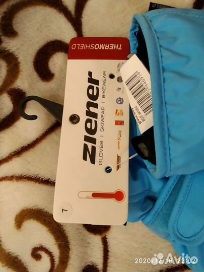 Перчатки женские утеплённые