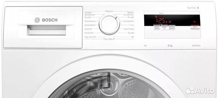 Сушильная машина Bosch WTH850S7PL в наличии