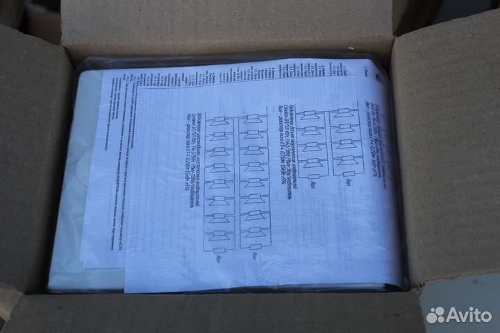 Соната-К-Л-М