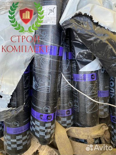 Технониколь Стеклоизол хкп