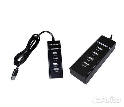 Simagic USB Hub