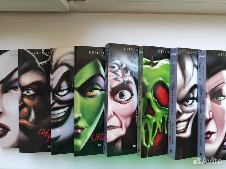 Книги Серена Валентино