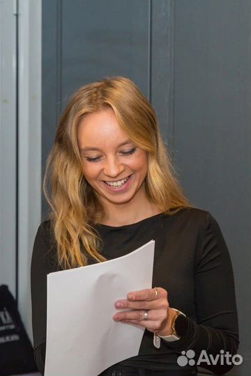 Ведущий праздников