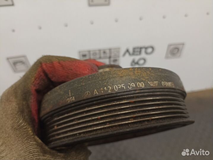 Шкив коленвала для Mercedes Benz W211