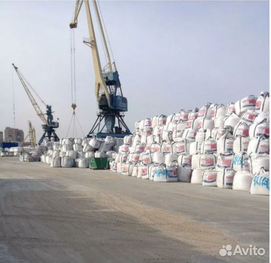 Цемент иранский марка 600