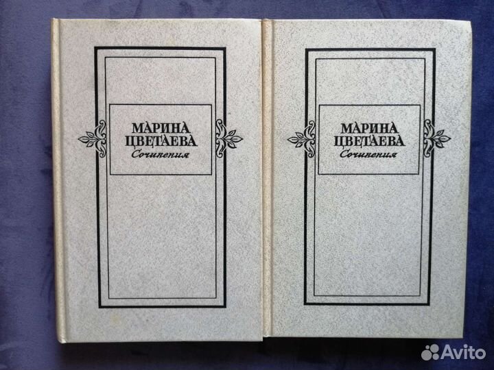 Русская литература (классика)