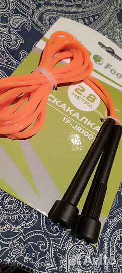 Скакалка Neo Feet, 2.8 метра