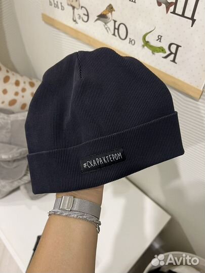 Шапка снуд