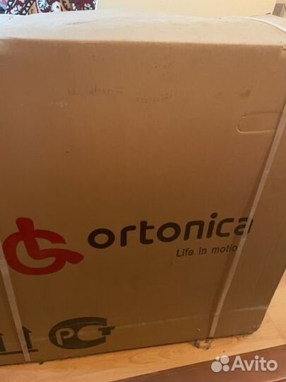 Инвалидная коляска Ortonica Base 195 оригинал