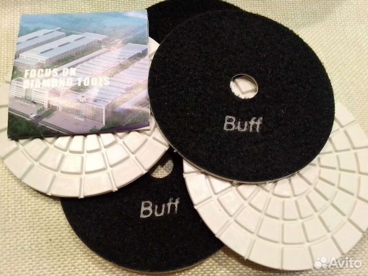 Агшк черепашки диски для полировки 100мм 5 штук