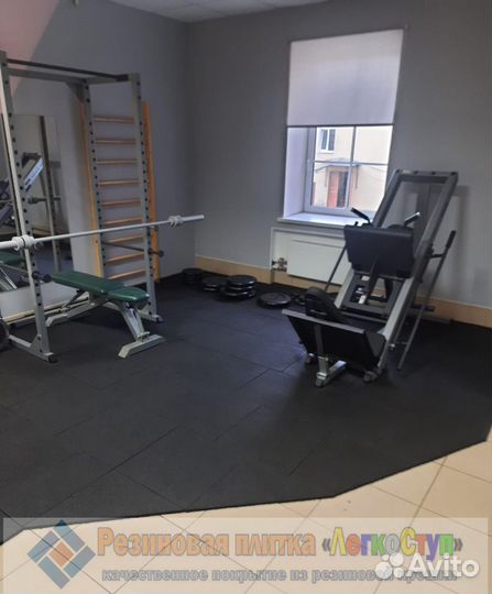 Резиновая плитка 50х50 см для спортзала