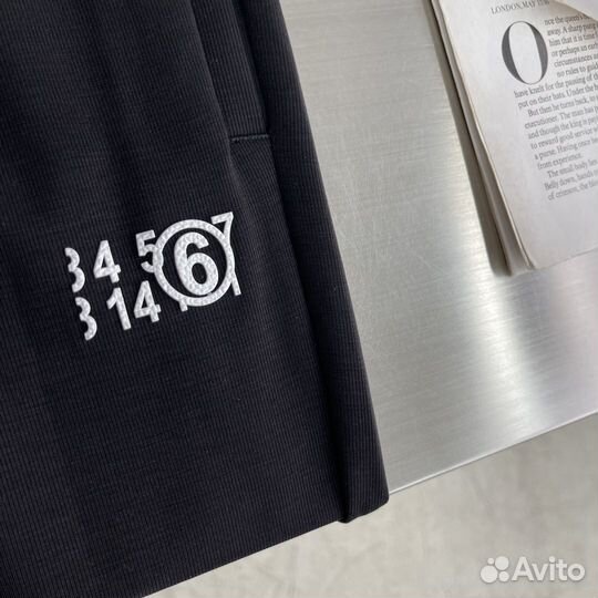 Спортивные штаны Maison Margiela MM6