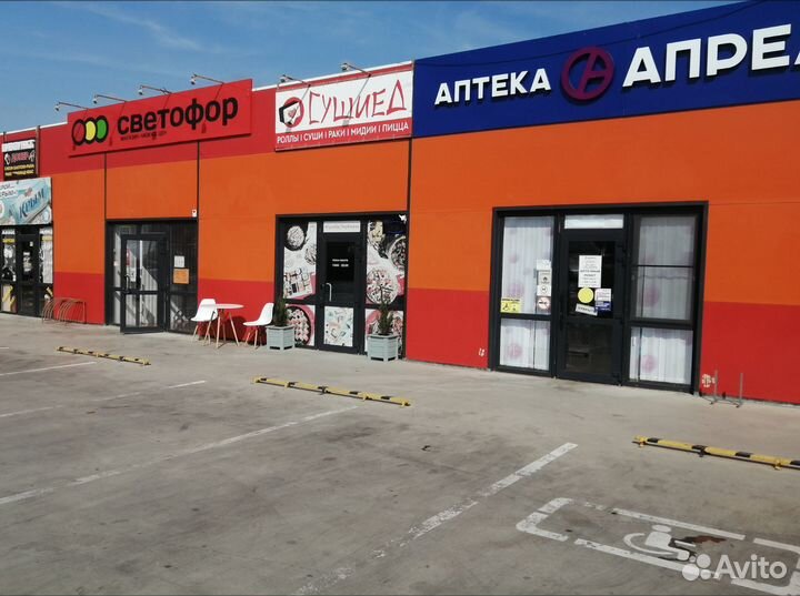 Продам готовый бизнес кафе ст. Голубицкая