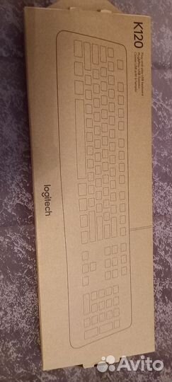 Клавиатура проводная