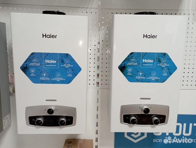 Газовая колонка Haier IGW 12 л/мин