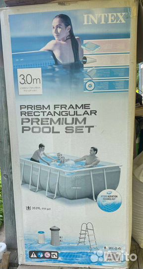 Летний бассейн intex