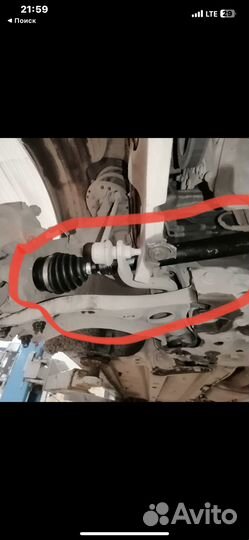 Привод Левый Правый Kia Optima 2016 2017 2018 2020