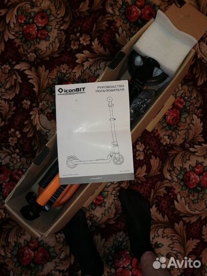 Электросамокат бу