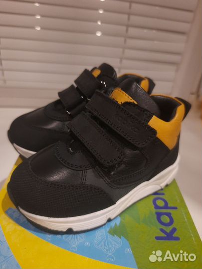 Ботинки детские демисезонные для мальчика