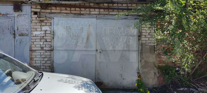 Гараж, 28 м²