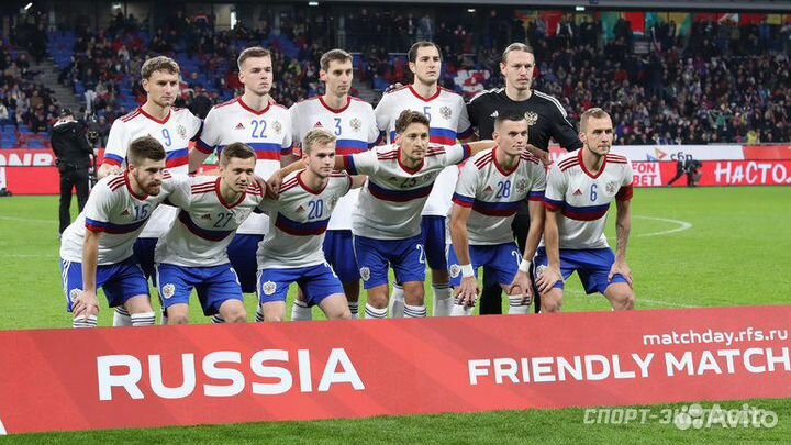 Билеты россия сербия