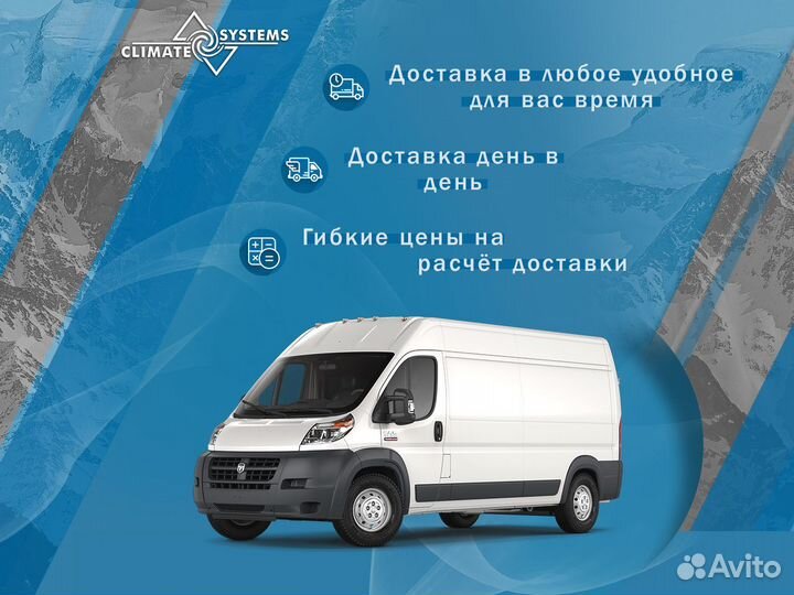 Внешний блок мульти сплит-системы на 3 комнатыMitsubishi Electric MXZ-3F54VF